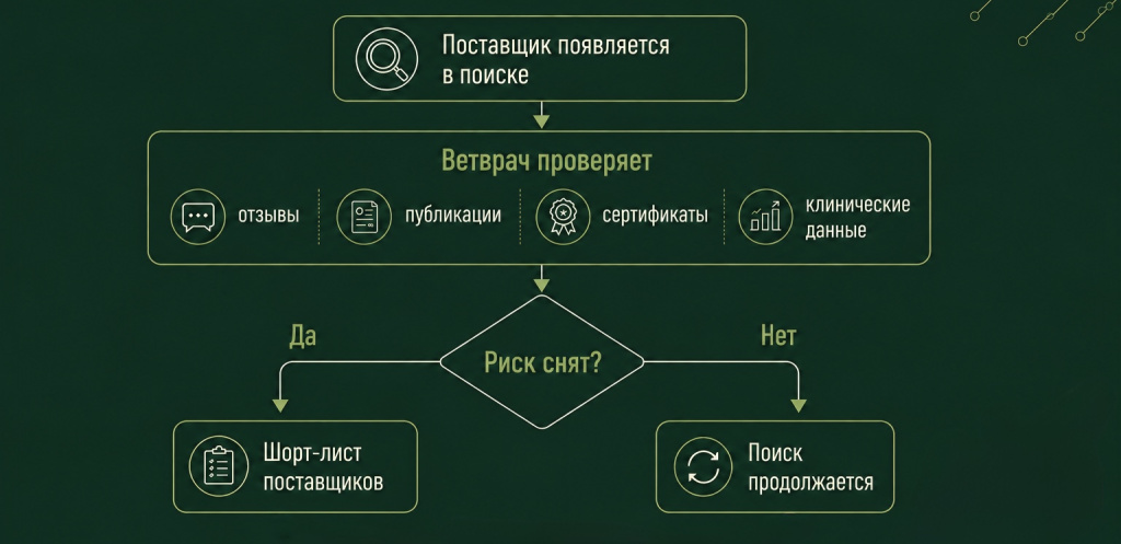 IMG_1694.PNG