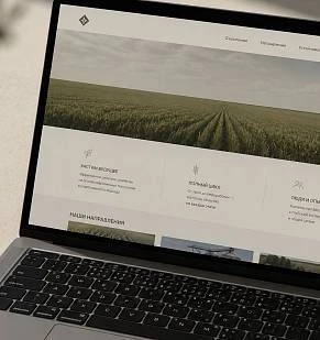 Корпоративный сайт агрохолдинга: почему слабый digital-образ стоит дороже, чем кажется