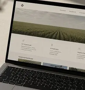 Корпоративный сайт агрохолдинга: почему слабый digital-образ стоит дороже, чем кажется